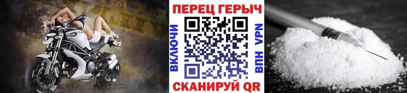blacksprut зеркало Мамоново мориарти как зайти Героин афганец