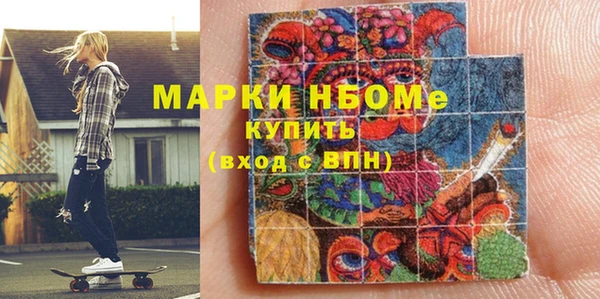 твердый Алексеевка