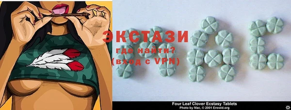кокаин перу Покров
