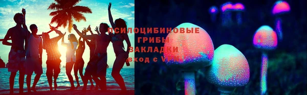 наркотики Алексин