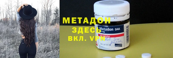 твердый Алексеевка