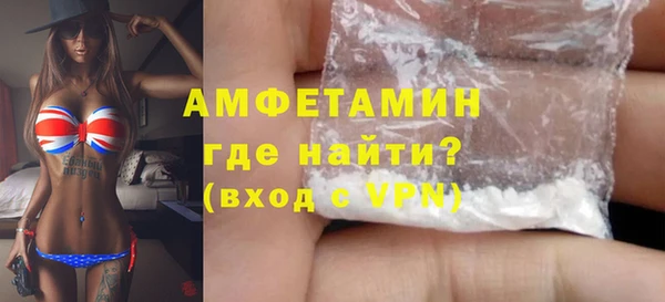 меф VHQ Алзамай