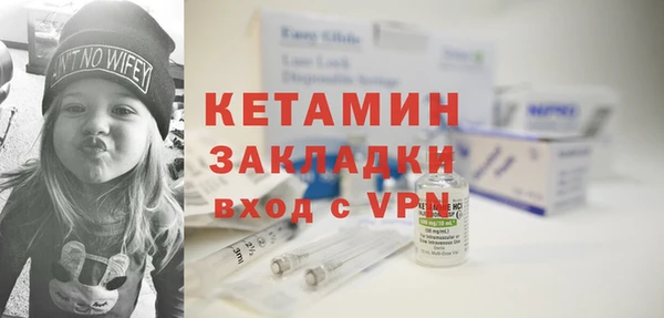 меф VHQ Алзамай