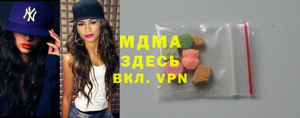 твердый Алексеевка