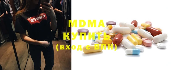 меф VHQ Алзамай