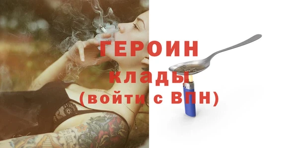 скорость Покачи