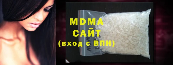 твердый Алексеевка