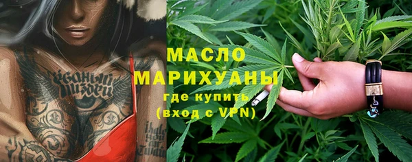 меф VHQ Алзамай