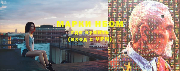 наркотики Алексин