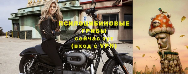 меф VHQ Алзамай