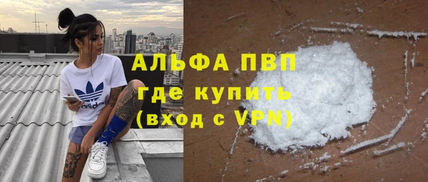 твердый Алексеевка