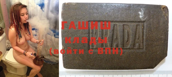 меф VHQ Алзамай