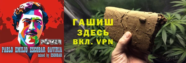 меф VHQ Алзамай