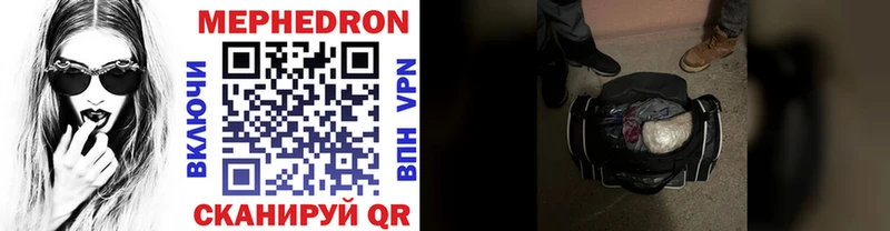 купить  сайты  Мамоново  МЕФ VHQ 