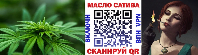 сколько стоит  Мамоново  Дистиллят ТГК вейп 