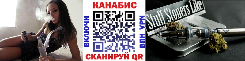 Конопля гибрид  нарко площадка наркотические препараты  Мамоново  купить наркоту 