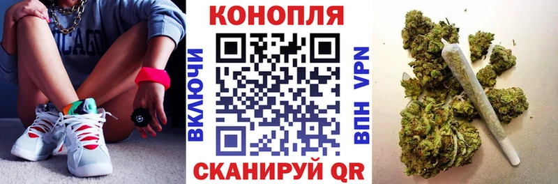 Каннабис LSD WEED Мамоново